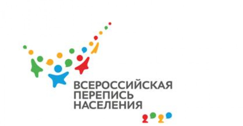 20 000 друзей переписи: Росстат объявил о запуске совместного проекта с волонтерами